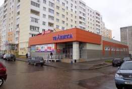 Супермаркет Тележка - монтаж автоматической пожарной сигнализации и системы оповещения людей при пожаре